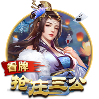 桔子tv百度免费版竞技版