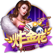 穆帅：巴黎是本赛季最佳球队，金球奖应该由巴黎球员获得