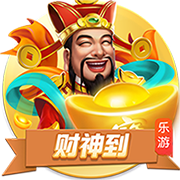 穆帅：巴黎是本赛季最佳球队，金球奖应该由巴黎球员获得
