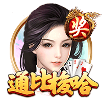 一场2:0，诞生世俱杯首支3连败球队！欧冠冠军反超，小组第一晋级