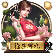 外媒更新世俱杯夺冠概率：巴黎依旧第一，马竞跌至1.82%
