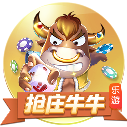 迈阿密后卫：没多少人认为我们能小组出线，对挑战巴黎感到兴奋