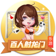 镜报：迈阿密国际将对阵巴黎，这是因凡蒂诺乐于看到的吸睛场面