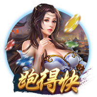 桔子tv百度免费版安卓版