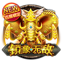小马哥谈对巴黎：他们是欧洲最强球队，我们会努力证明自己