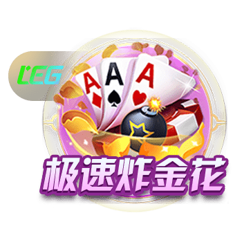 图片报：莱比锡引入工资帽概念，基本年薪上限设为500万欧