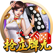 孔帕尼：我们已经和本菲卡交过手了，对他们也很了解