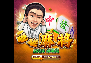 桔子tv百度免费版集合版