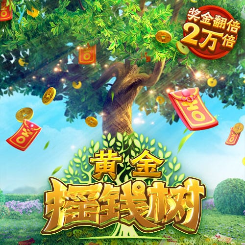 欧冠火热进行中！周三003欧冠前瞻：舒尔本vs卡拉巴赫