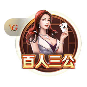 K77：我们是欧冠冠军，有责任展现出自己的水平