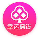 芒特：输掉欧联杯决赛非常痛苦；阿莫林很注重细节