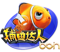 欧冠：谢尔伯恩实力有限，卡拉巴能否抢得晋级先机？