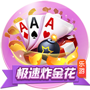 欧冠：谢尔伯恩实力有限，卡拉巴能否抢得晋级先机？