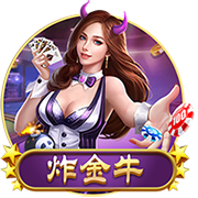 维埃里：世俱杯和欧冠同样重要，1.2亿奖金能缓解俱乐部财政压力