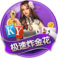 葡媒：本菲卡本赛季已经在欧冠和世俱杯收获接近1亿欧的奖金