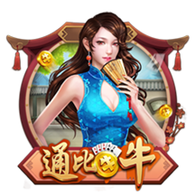 一场2:0，诞生世俱杯首支3连败球队！欧冠冠军反超，小组第一晋级