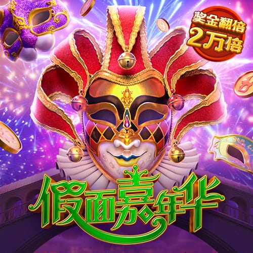 世俱杯剧本曝光！梅西战旧主巴黎，资本最关注的对决，流量稳了