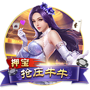 欧冠火热进行中！周三003欧冠前瞻：舒尔本vs卡拉巴赫
