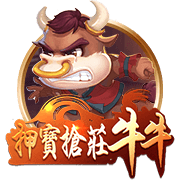 欧冠：谢尔伯恩实力有限，卡拉巴能否抢得晋级先机？