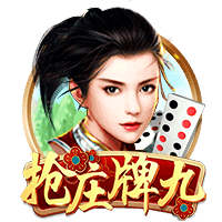 迪洛伦佐：我们的目标是卫冕意甲冠军；所有人都已经准备好