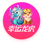 拉什福德：梦想是与巴萨一起赢得欧冠，其实我一月就想来了