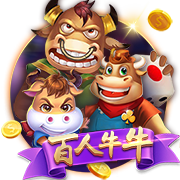 桔子tv百度免费版手机版