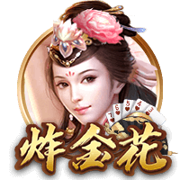 官方：维拉与25岁中场卡马拉续约到2030年，球员获涨薪