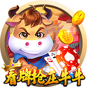 开场6分钟少1人！欧冠霸主连进3球击垮对手，末轮死磕欧洲球队！