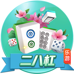 西媒评论员：尼科去巴萨不是背叛，至少他留下了6000万转会费
