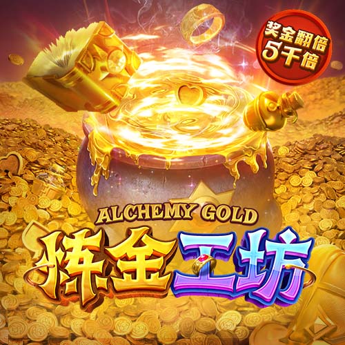 利物浦官方：球队名宿乔伊