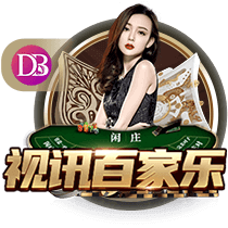 外媒更新世俱杯夺冠概率：巴黎依旧第一，马竞跌至1.82%