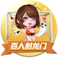 桔子tv百度免费版安卓版
