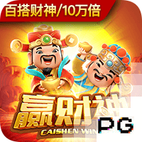 桔子tv百度免费版IOS版