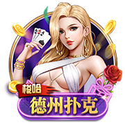 拉什福德：梦想是与巴萨一起赢得欧冠，其实我一月就想来了