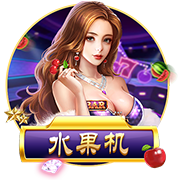 梅西生涯36次小组赛全晋级！阿媒统计：含欧冠、世界杯、美洲杯…