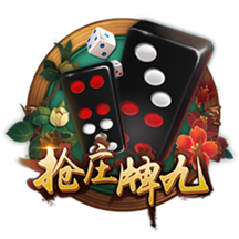 桔子tv百度免费版电脑面版