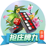 图片报：莱比锡引入工资帽概念，基本年薪上限设为500万欧