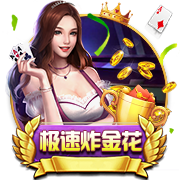 又见面了，拜仁此前曾在本赛季欧冠联赛阶段击败本菲卡
