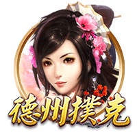 穆里尼奥称自己执教的切尔西是英超上最伟大的，是狂言还是事实？